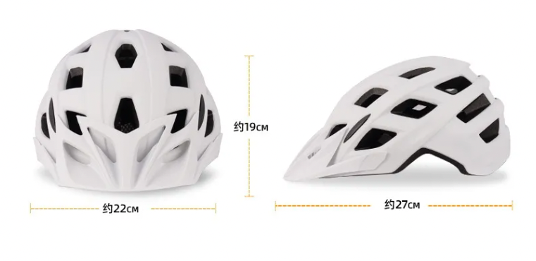 Casco Bicicleta MTB MainZ Amarillo