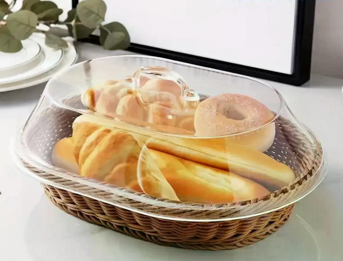 Cesta Panera Premium Rattan Cubierta Acrílico Transparente Marrón Trenzado