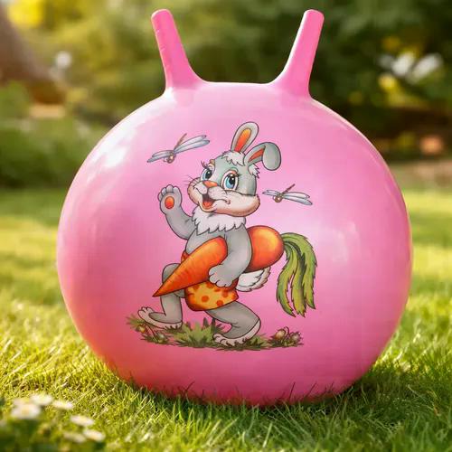 Juego Pelota Saltarina Grande Juguetes Perrot Rosa