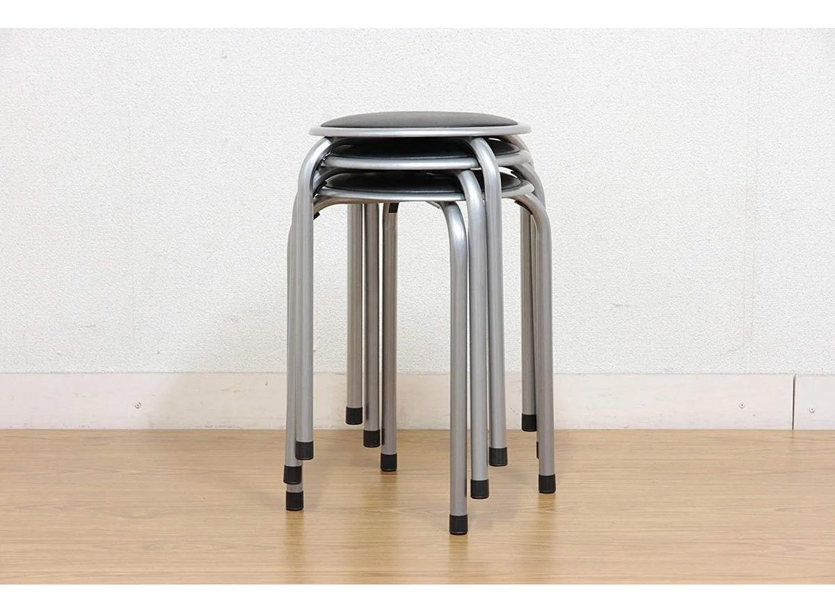 Banco Redondo Metal Taburete Apilable Acolchado Negro Y Gris