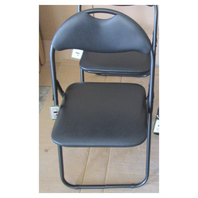 Silla Plegable Acolchada Metal Con Respaldo Negra MobeDeko